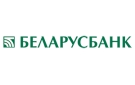 Банк Беларусбанк АСБ в Озерце